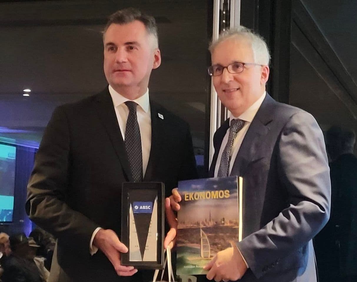 ინფორმაცია საქართველოს ელჩის მიერ ავსტრალიის ბიზნესის სამიტის საბჭოს ყოველწლიურ შეხვედრაში მონაწილეობის მიღების შესახებ